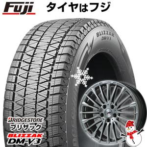 【新品】クラウン クロスオーバー スタッドレスタイヤ ホイール4本セット 225/55R19 ブリヂストン ブリザック DM-V3 LF-FORCE R14ボルト 19インチ｜fujicorporation