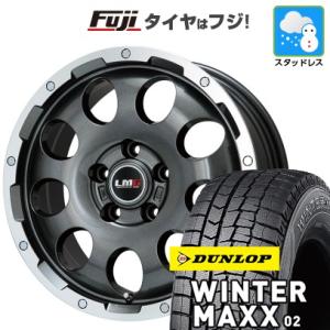 【新品】ヤリスクロス スタッドレスタイヤ ホイール4本セット 205/65R16 ダンロップ ウイン...