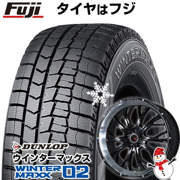 【新品】ヤリスクロス スタッドレスタイヤ ホイール4本セット 205/65R16 ダンロップ ウイン...