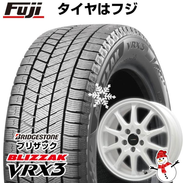 【新品】ヤリスクロス スタッドレスタイヤ ホイール4本セット 205/65R16 ブリヂストン ブリ...