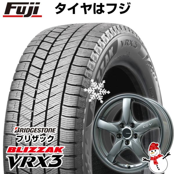 【新品】ヤリスクロス スタッドレスタイヤ ホイール4本セット 205/65R16 ブリヂストン ブリ...