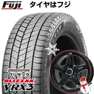 【新品】ヤリスクロス スタッドレスタイヤ ホイール4本セット 205/65R16 ブリヂストン ブリザック VRX3 レアマイスター CS-V 16インチ｜fujicorporation