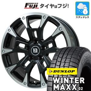 【新品】ヤリスクロス スタッドレスタイヤ ホイール4本セット 205/65R16 ダンロップ ウインターマックス 02 WM02 ビッグウエイ B-LUGNAS BRD 16インチ｜fujicorporation