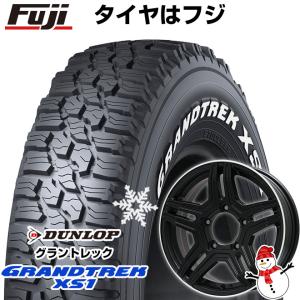 【新品】ジムニーシエラ スタッドレスタイヤ ホイール4本セット 215/70R16 ダンロップ グラントレック XS1 RWL プレミックス グラバス-Jr 16インチ｜fujicorporation