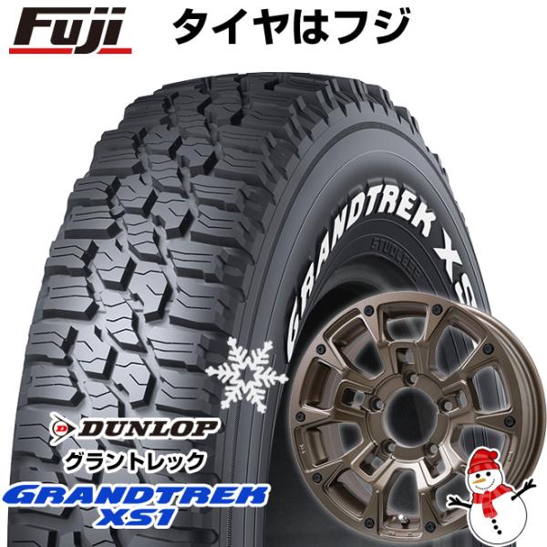 【新品】ジムニーシエラ スタッドレスタイヤ ホイール4本セット 215/70R16 ダンロップ グラ...