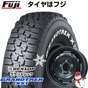 【新品】ジムニーシエラ スタッドレスタイヤ ホイール4本セット 215/70R16 ダンロップ グラントレック XS1 RWL レアマイスター LMG OFF-STYLE 2  16インチ