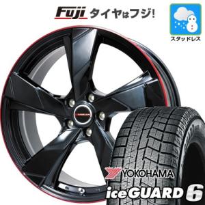 【新品】ステップワゴン(RP1-5/RK)用 スタッドレスタイヤ ホイール4本セット 205/55R...