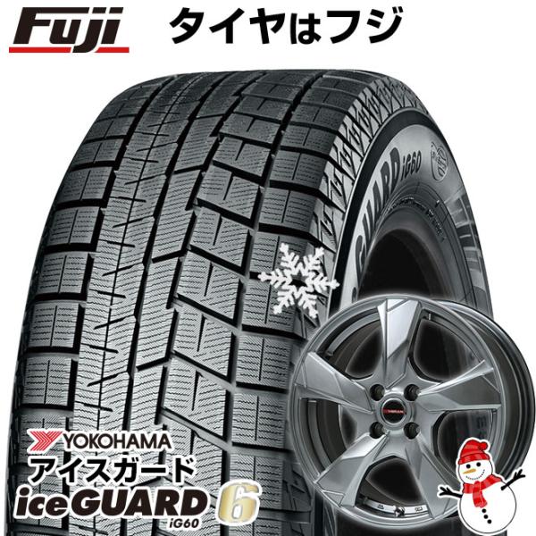 【新品】ステップワゴン(RP1-5/RK)用 スタッドレスタイヤ ホイール4本セット 205/55R...