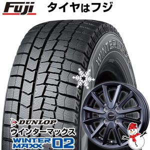 クーポン配布中 【新品】ヤリス/ヴィッツ用 スタッドレスタイヤ ホイール４本セット 185/60R15 ウインターマックス 02 WM02 クレイシズ VS6【限定】 15インチ｜fujicorporation