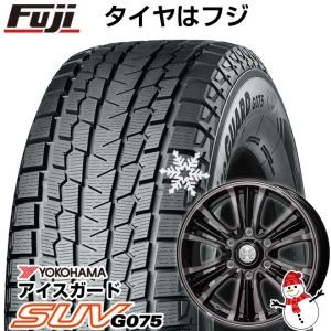 【新品】キャラバン用 スタッドレスタイヤ ホイール4本セット 215/65R16 109/107Q ヨコハマ アイスガード SUV G075 トピー バザルト-X タイプ2 16インチ｜fujicorporation