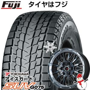 【新品】キャラバン用 スタッドレスタイヤ ホイール4本セット 215/65R16 109/107Q ヨコハマ アイスガード SUV G075 レアマイスター LMG ヴァスティア 16インチ｜fujicorporation