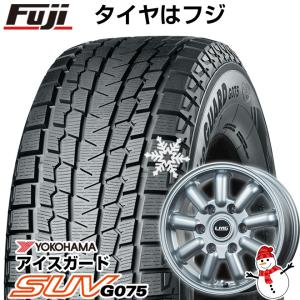 【新品】キャラバン用 スタッドレスタイヤ ホイール4本セット 215/65R16 109/107Q ヨコハマ アイスガード SUV G075 レアマイスター LMG MOS-9 16インチ｜fujicorporation