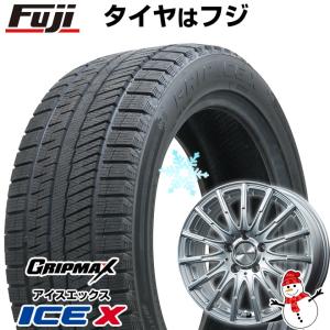 【新品】輸入車用 ベンツCクラス（W205） スタッドレスタイヤ ホイール4本セット 225/45R18 グリップマックス アイスX BSW 2023年製 エアフルト  18インチ｜fujicorporation