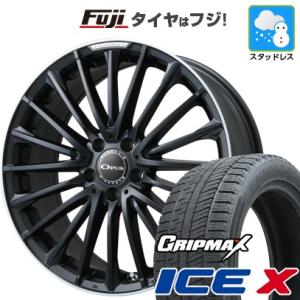 【新品】輸入車用 ベンツCクラス（W205） スタッドレスタイヤ ホイール4本セット 225/45R...