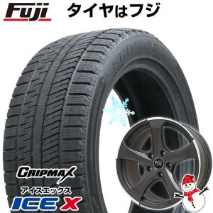 【新品】輸入車用 ベンツCクラス（W205） スタッドレスタイヤ ホイール4本セット 225/45R18 グリップマックス アイスX BSW 2023年製 MSW 47  18インチ｜fujicorporation