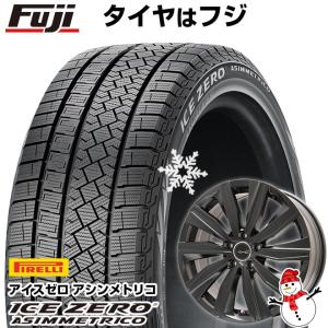 クーポン配布中 新品 輸入車用 ベンツGLB（X247） スタッドレスタイヤ ホイール4本セット 215/65R17 アイスゼロアシンメトリコ EURO ZWEI FK-10  17インチ｜fujicorporation