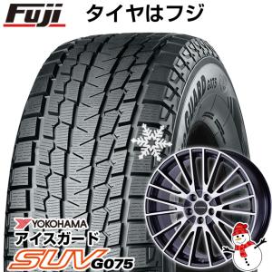 【新品】輸入車用 ベンツGLB（X247） スタッドレスタイヤ ホイール4本セット 235/55R18 ヨコハマ アイスガード SUV G075 ユーロデザイン カルヴァー 18インチ｜fujicorporation