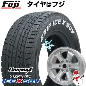 新品 ランクル300 スタッドレスタイヤ ホイール4本セット 275/65R18 GRIPMAX アイスX SUV ホワイトレター 2022年製 B-MUD K  トヨタ車専用 18インチ｜fujicorporation