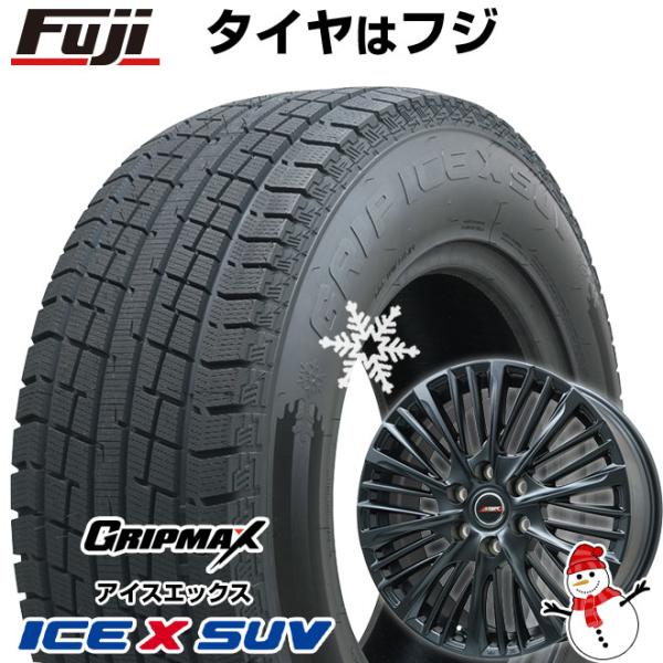 【新品】ランクル300 スタッドレスタイヤ ホイール4本セット 275/65R18 グリップマックス...