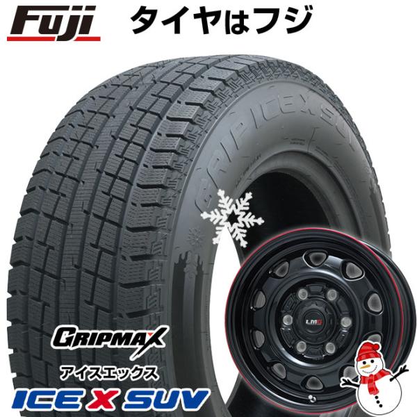 【新品】ランクル300 スタッドレスタイヤ ホイール4本セット 275/65R18 グリップマックス...