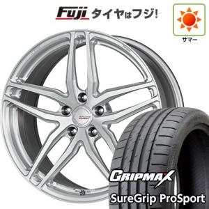 【新品】レクサスNX 2021/11- 夏タイヤ ホイール4本セット 235/50R20 グリップマ...