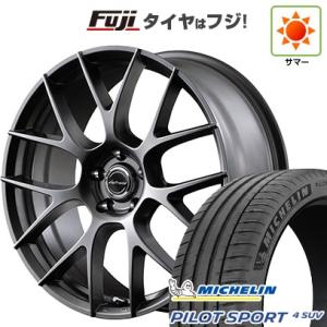 【新品】レクサスNX 2021/11- 夏タイヤ ホイール4本セット 235/50R20 ミシュラン パイロット スポーツ4 SUV MID レフィナーダ MO3 TOYOTA/LEXSUS用 20インチ｜fujicorporation