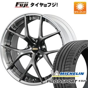 クーポン配布中 【新品】レクサスNX 2021/11- 夏タイヤ ホイール４本セット 235/50R20 ミシュラン パイロット スポーツ4 SUV BBS JAPAN RI-S 20インチ｜fujicorporation