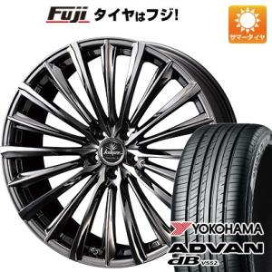 【新品】レクサスNX 2021/11- 夏タイヤ ホイール４本セット 235/50R20 ヨコハマ アドバン dB V552 ウェッズ クレンツェ ヴィルハーム 225EVO 20インチ｜fujicorporation