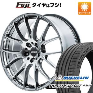 クーポン配布中 【新品】レクサスNX 2021/11- 夏タイヤ ホイール４本セット 235/50R...