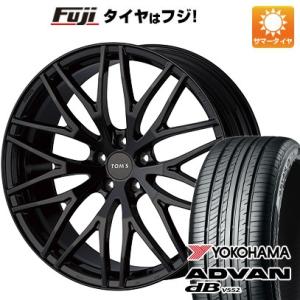 クーポン配布中 【新品】レクサスRX 2022/11- 夏タイヤ ホイール４本セット 235/50R21 ヨコハマ アドバン dB V552 TOMS トムス(トヨタ車専用) TWF02 21インチ｜fujicorporation