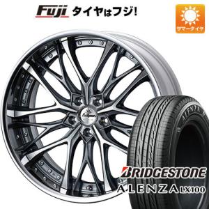 【新品】クラウン クロスオーバー 夏タイヤ ホイール４本セット 225/45R21 ブリヂストン ア...