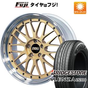 【新品】クラウン クロスオーバー 夏タイヤ ホイール４本セット 225/45R21 ブリヂストン アレンザ LX100 BBS JAPAN LM 21インチ｜fujicorporation