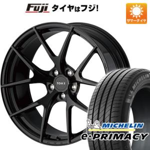 パンク保証付き 新品 クラウン クロスオーバー 夏タイヤ ホイール４本セット 225/45R21 ミ...