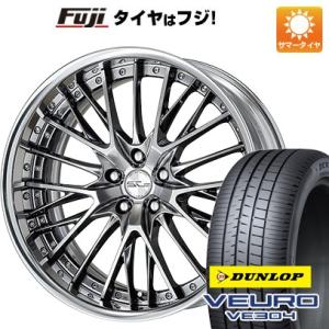 【新品】40系アルファード/ヴェルファイア用 夏タイヤ ホイール4本セット 225/55R19 ダン...