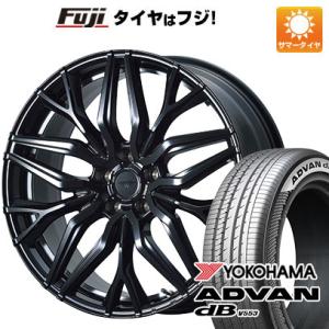 【新品】60系プリウス 夏タイヤ ホイール４本セット 195/60R17 ヨコハマ アドバン dB V553 トピー ドルフレン ヴァーゲル 17インチ｜fujicorporation