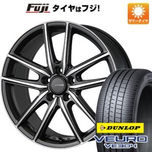 【新品】60系プリウス 夏タイヤ ホイール４本セット 195/60R17 ダンロップ ビューロ VE...