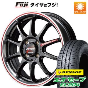 【新品】60系プリウス 夏タイヤ ホイール４本セット 195/60R17 ダンロップ エナセーブ EC204 MID RMP レーシング R10 17インチ｜fujicorporation