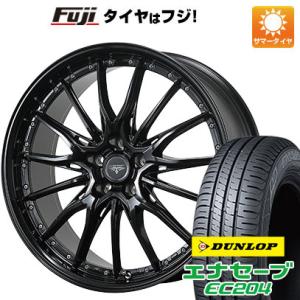 【新品】60系プリウス 夏タイヤ ホイール４本セット 195/60R17 ダンロップ エナセーブ EC204 トピー ドルフレン ヒューバー 17インチ｜fujicorporation