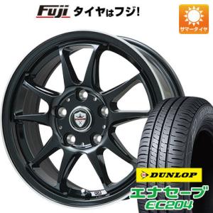 【新品】60系プリウス 夏タイヤ ホイール４本セット 195/60R17 ダンロップ エナセーブ EC204 ブランドル KF28B 17インチ｜fujicorporation