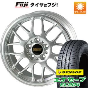 クーポン配布中 【新品】60系プリウス 夏タイヤ ホイール４本セット 195/60R17 ダンロップ エナセーブ EC204 BBS JAPAN RG-R 17インチ｜fujicorporation