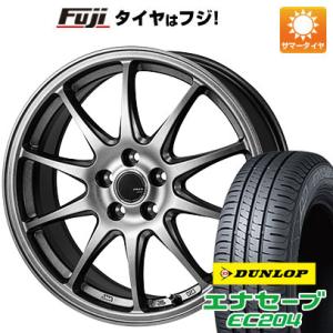 【新品】60系プリウス 夏タイヤ ホイール４本セット 195/60R17 ダンロップ エナセーブ E...