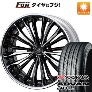 【新品】クラウン セダン 夏タイヤ ホイール４本セット 245/45R20 ヨコハマ アドバン dB...