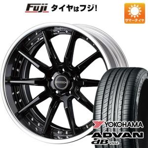 【新品】クラウン セダン 夏タイヤ ホイール４本セット 245/45R20 ヨコハマ アドバン dB...