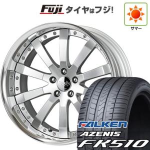 【新品】レクサスRX 2022/11- 夏タイヤ ホイール4本セット 265/40R22 ファルケン...