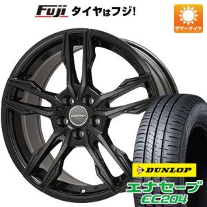 【新品】輸入車用 VW（ゴルフ） 夏タイヤ ホイール4本セット 195/65R15 ダンロップ エナセーブ EC204 ユーロテック ガヤ エリージ 15インチ｜fujicorporation