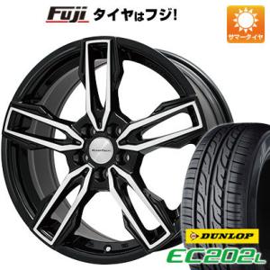 クーポン配布中 【新品】輸入車用 VW（ゴルフ） 夏タイヤ ホイール4本セット 195/65R15 ダンロップ EC202L ユーロテック ガヤ エリージ 15インチ｜fujicorporation