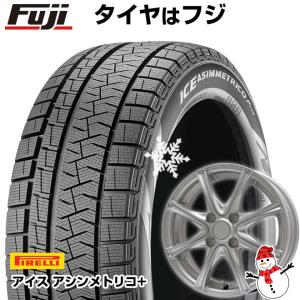 クーポン配布中 【新品 軽自動車】 スタッドレスタイヤ ホイール4本セット 165/55R14 ピレリ ウィンター アイスアシンメトリコ プラス ブランドル ER16 14インチ｜fujicorporation