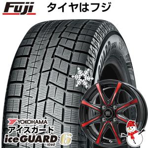 【新品 軽自動車】 スタッドレスタイヤ ホイール4本セット 165/55R14 ヨコハマ アイスガード シックスIG60 プレミックス アマルフィV Jr 14インチ｜fujicorporation