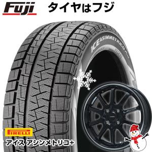 【新品 軽自動車】 スタッドレスタイヤ ホイール4本セット 165/55R14 ピレリ ウィンター アイスアシンメトリコ プラス LMスポーツLM-10R 14インチ｜fujicorporation