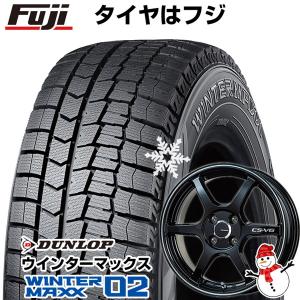 【新品 軽自動車】 スタッドレスタイヤ ホイール4本セット 165/55R14 ダンロップ ウインターマックス 02 WM02 レアマイスター CS-V6 14インチ｜fujicorporation